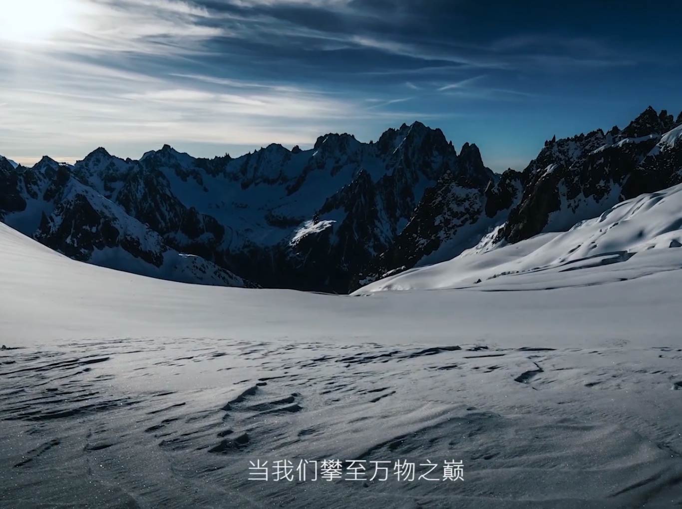 美的智能多頭爐灶